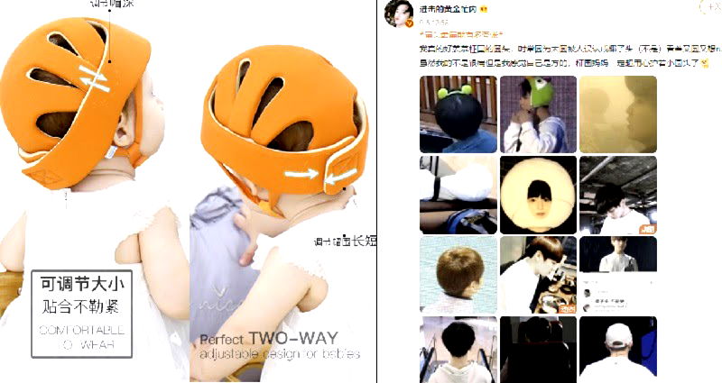 Like BTS’ Jungkook: Chinese trend sees some parents buying gear to mold their babies’ heads rounder