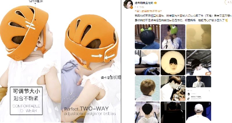 Like BTS’ Jungkook: Chinese trend sees some parents buying gear to mold their babies’ heads rounder