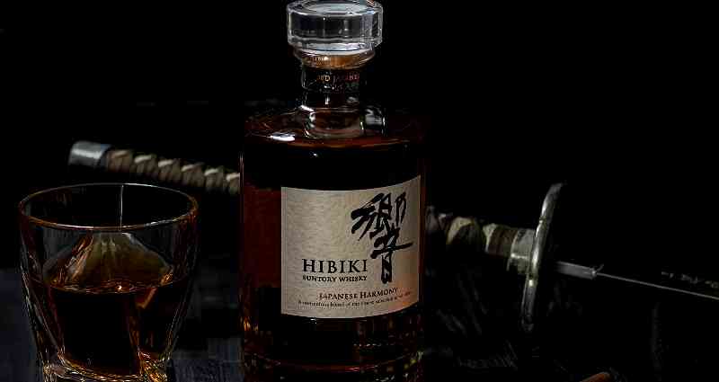 State Department says whereabouts of $5,800 whiskey gift from Japan to Pompeo in 2019 still unknown