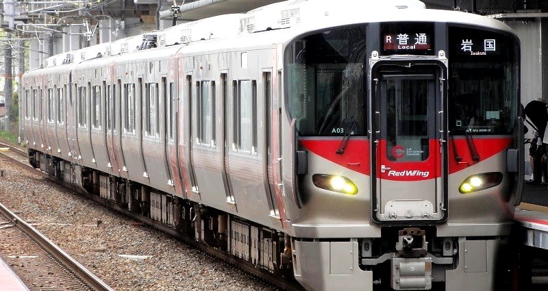 Japanese train driver sues employer over 49 cents docked from his wages for 2-minute delay