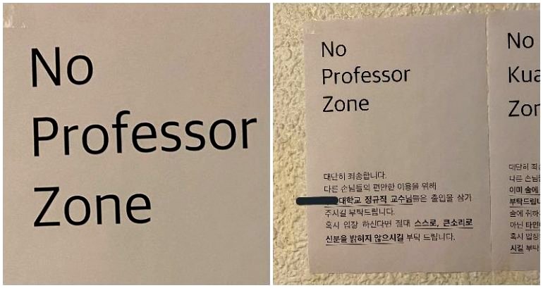 ‘I never knew there could be a good kind of discrimination’: Busan bar goes viral for ‘No Professor Zone’