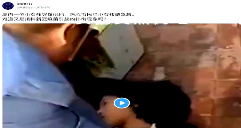 Debunked: Viral video showing Chinese woman fainting from COVID-19 vaccination