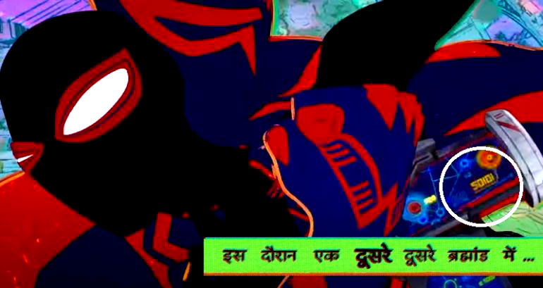 New ‘Spider-Verse’ film hints at the arrival of an Indian Spider-Man