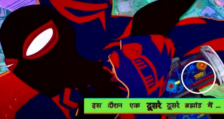 New ‘Spider-Verse’ film hints at the arrival of an Indian Spider-Man