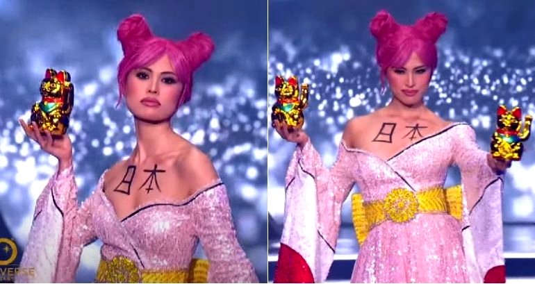 ‘Don’t insult Japan!’: Miss Universe 2021 Japan’s national costume is all wrong according to netizens