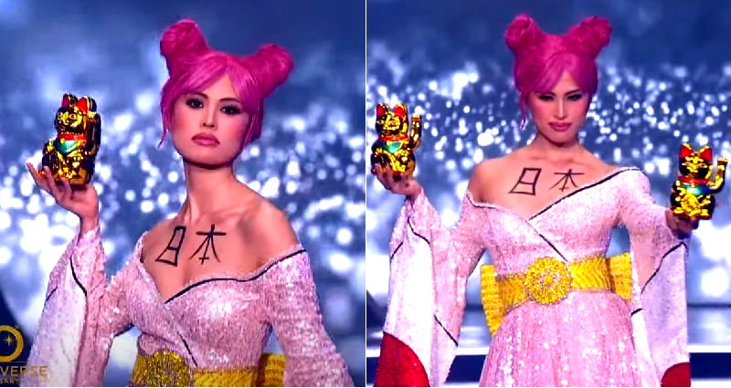 ‘Don’t insult Japan!’: Miss Universe 2021 Japan’s national costume is all wrong according to netizens