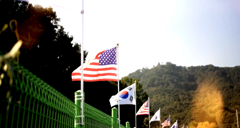 US Army South Korea Recruiting Video