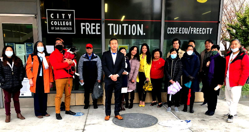 Trustees unanimously vote to save Cantonese program at City College of San Francisco