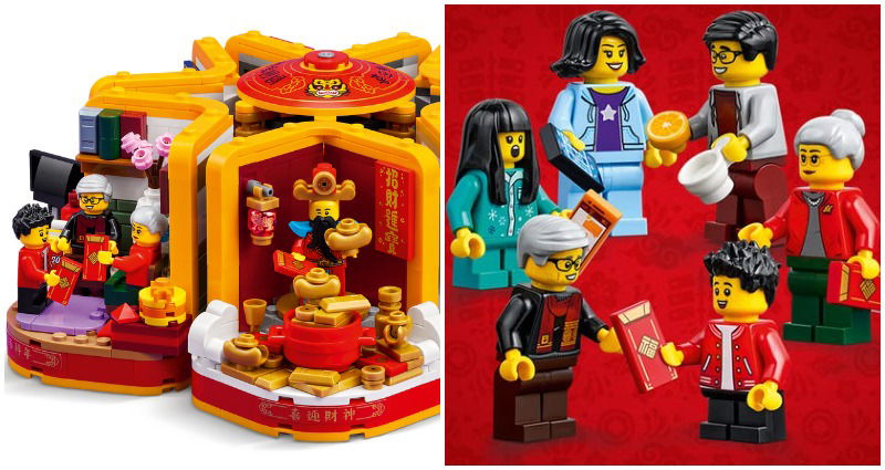 Lego 2020 chinese new year hot sale