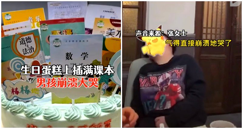 Video of 11-year-old Pikachu fan heartbroken by mom’s math homework-themed cake surprise goes viral
