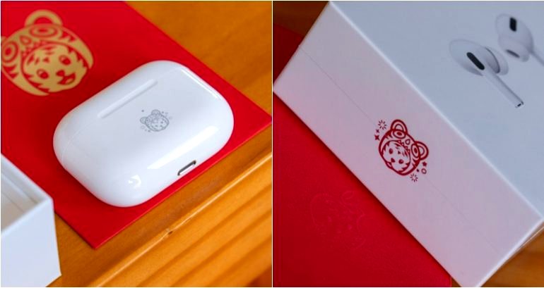 Apple releases special edition AirPods Pro to celebrate Year of the Tiger