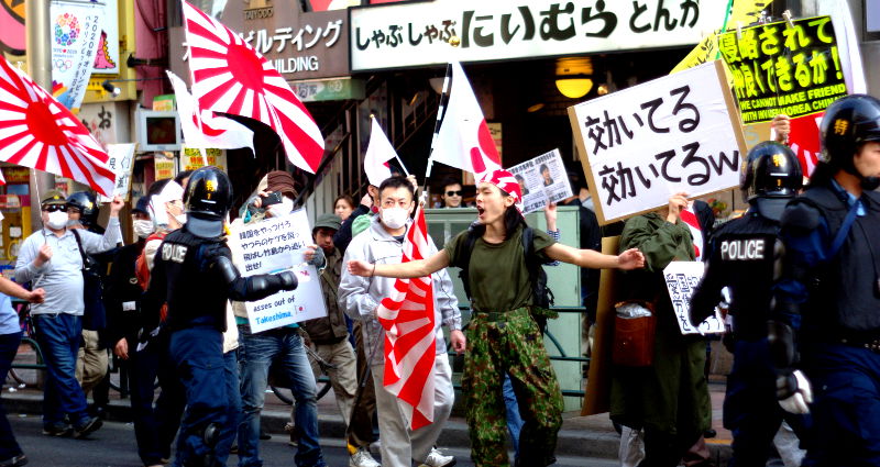 An ‘easy target’? Why anti-Korean racism is festering in Japan