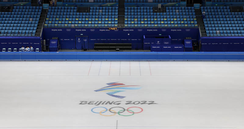 Figure Skating Judge Banned For Chinese 'national Bias' At 2018 ...