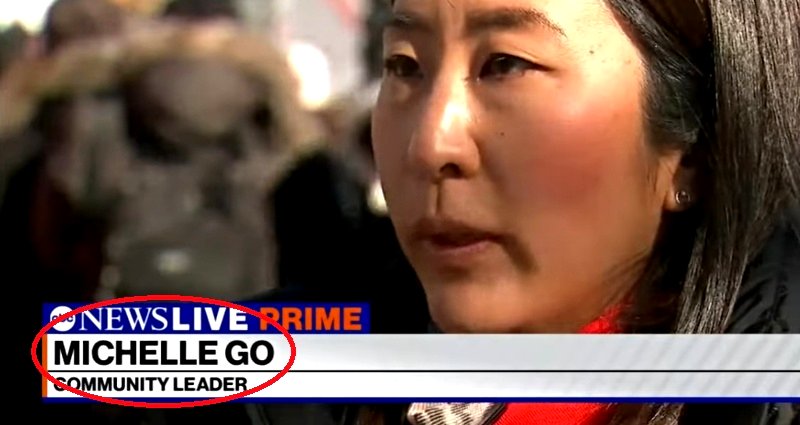NYC Asian American activist mistook for Michelle Go at a vigil for Christina Yuna Lee by ABC News