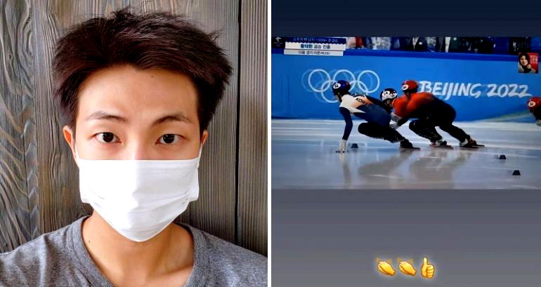 BTS’ Instagram flooded by hate messages after RM shows support for disqualified Korean Olympian