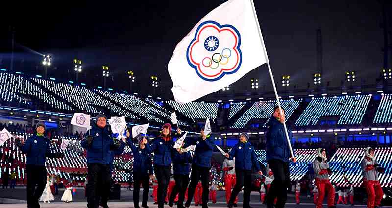 Why Taiwan’s athletes will compete as ‘Chinese Taipei’ at the Beijing Winter Olympics