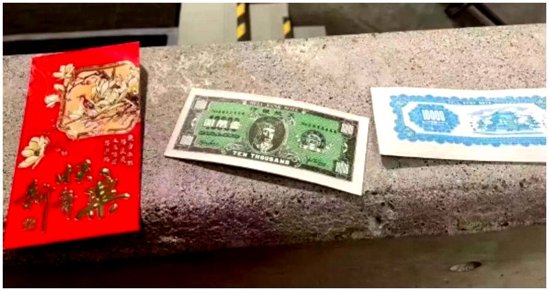 University of Toronto hands out ‘hell bank notes’ meant for deceased to students on Lunar New Year