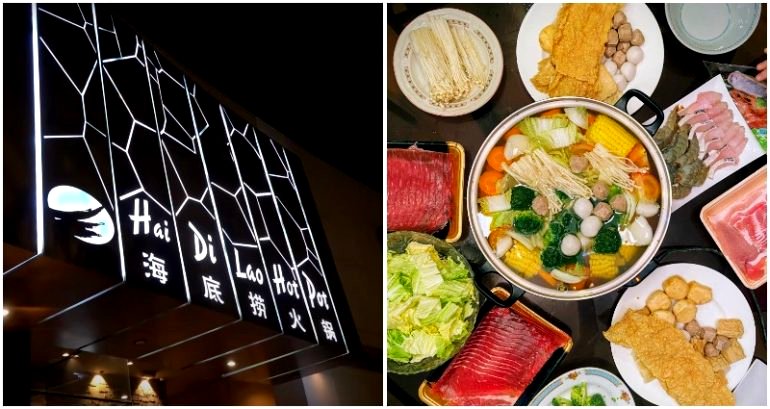 Chinese hotpot chain Haidilao accused of keeping files on customers’ dining habits, physical appearance