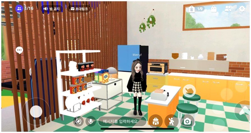 Samsung’s new metaverse world My House hits over 4 million visits in less than a month