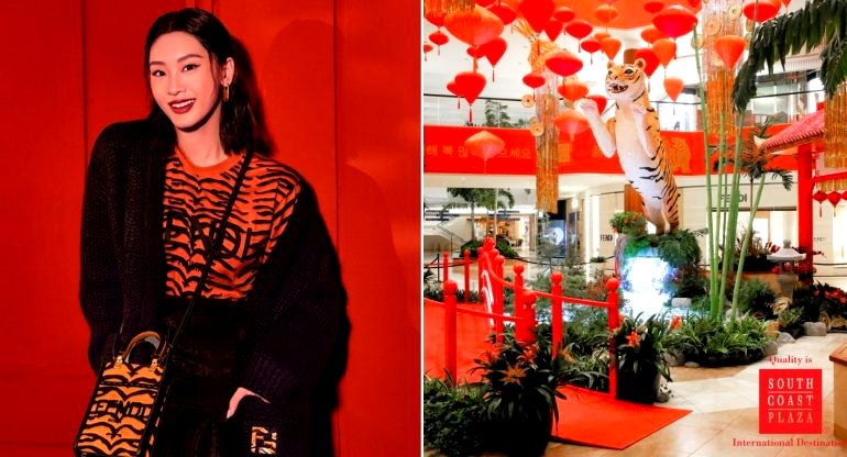 South Coast Plaza Unveils Epic Year of the Tiger Display and Lunar New Year Celebrations