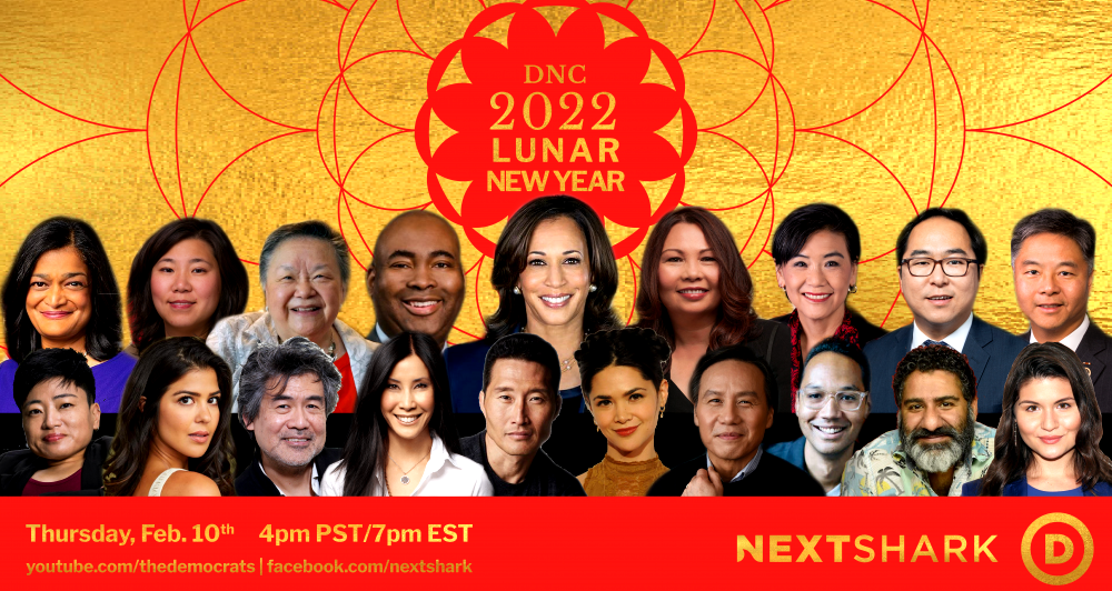 Celebrate the Year of the Tiger with the DNC featuring BD Wong, Daniel Dae Kim and Lisa Ling
