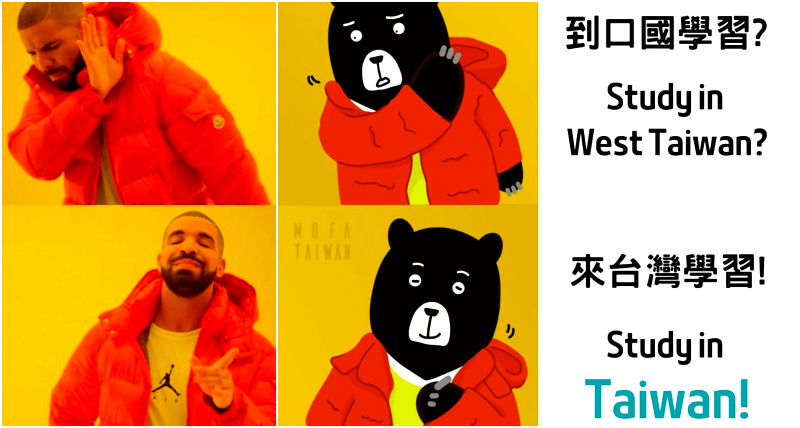 Taiwan’s foreign ministry makes viral ‘West Taiwan’ meme out of Drake meme