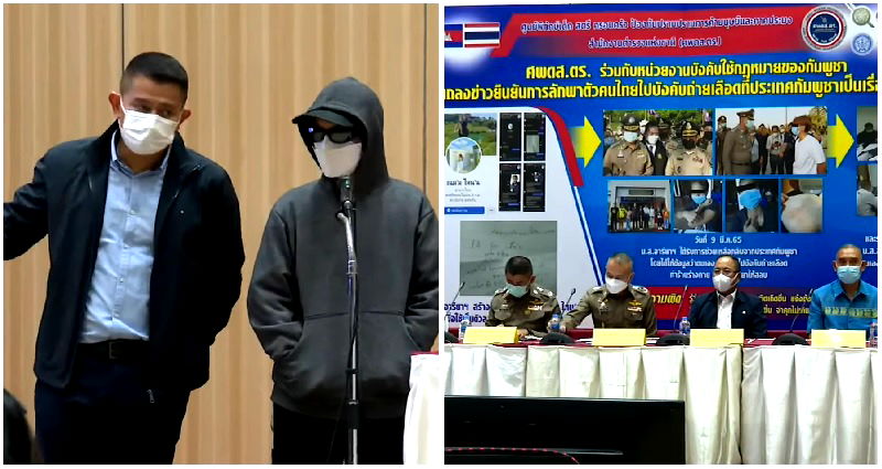 Thai woman confesses to lying about ‘organ harvesting’ gang kidnapping