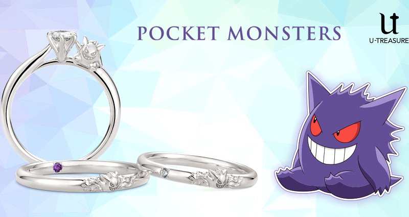 Gengar engagement and wedding rings are here to symbolize love beyond a shadow of a doubt