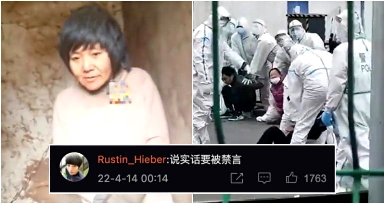 Chinese netizens slam own government after Beijing retaliates against US report on human rights abuses