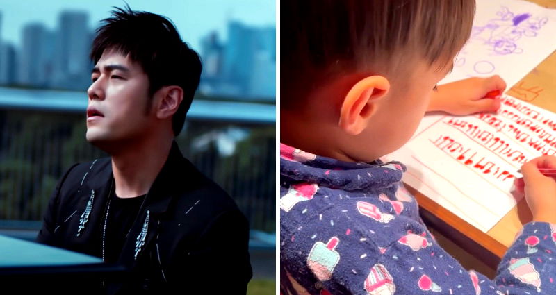 ‘King of Mandopop’ Jay Chou ‘shocked’ after discovering his 4-year-old son drawing musical notes