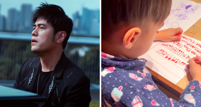 ‘King of Mandopop’ Jay Chou ‘shocked’ after discovering his 4-year-old son drawing musical notes