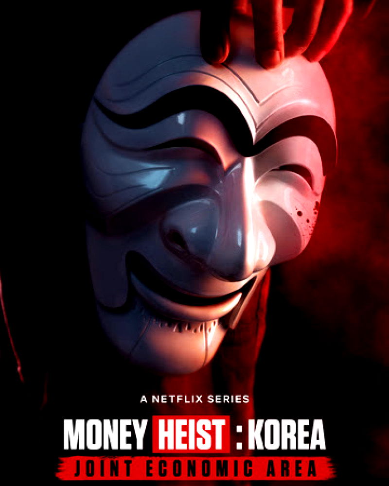 money heist: Korea poster