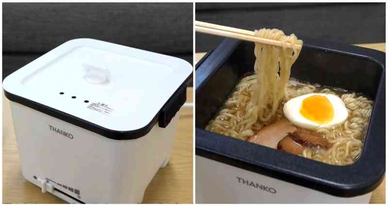Japanese one-person instant ramen pot keeps soup warm while you eat from it