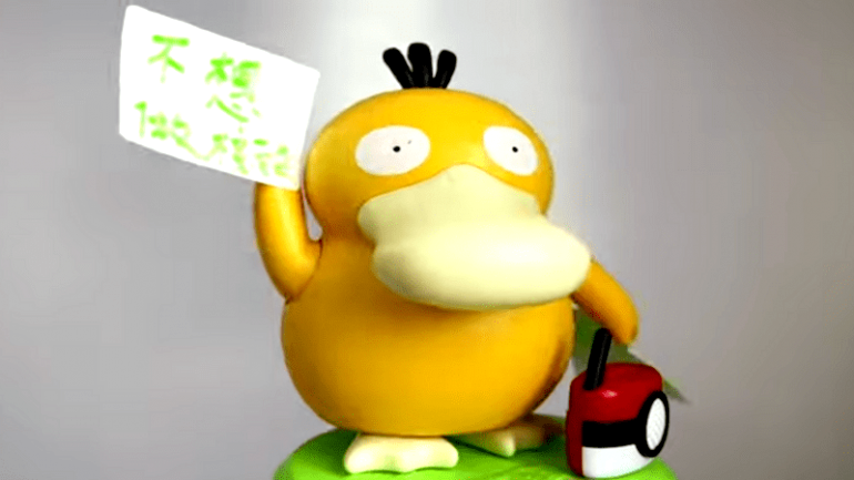 KFC China’s dancing Psyduck toy becomes viral sensation selling for up to $200