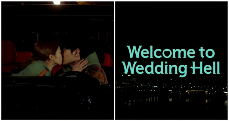 Netflix drops trailer for romantic K-drama series ‘Welcome To Wedding Hell’ featuring Lee Jin-wook