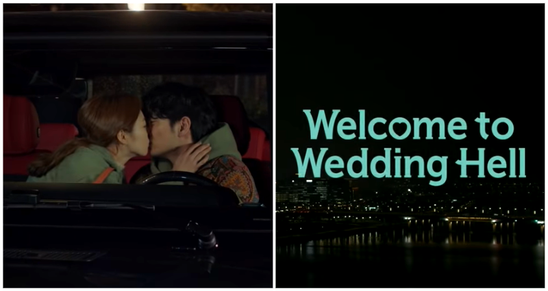 Netflix drops trailer for romantic K-drama series ‘Welcome To Wedding Hell’ featuring Lee Jin-wook
