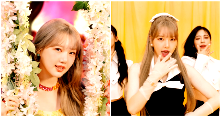 Ex-Gfriend’s Yerin releases flowery, spring-themed music video for her debut solo single ‘Aria’