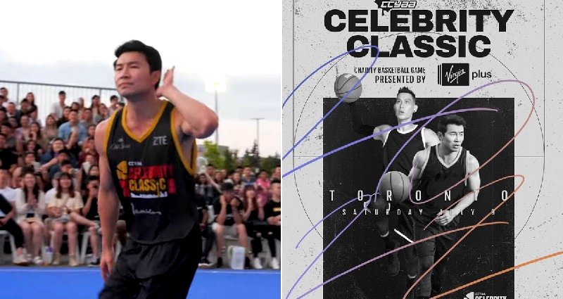 Simu Liu and Jeremy Lin headline star-studded basketball game for a cause in Toronto