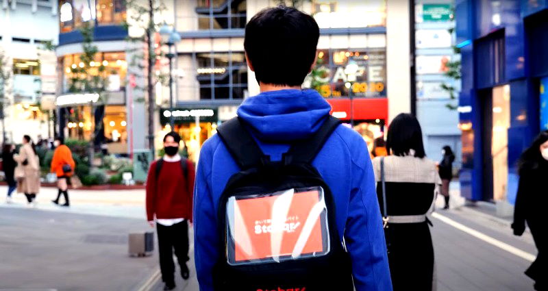 Japanese company will pay Tokyo pedestrians to wear their backpack while walking