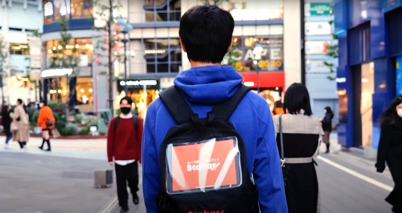 Japanese company will pay Tokyo pedestrians to wear their backpack while walking