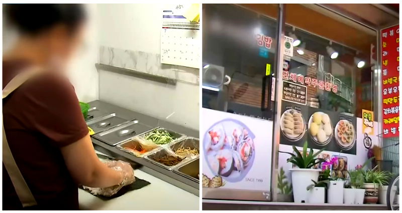 Seoul police investigating serial ‘no-show man’ who ordered 40 rolls of kimbap and never paid