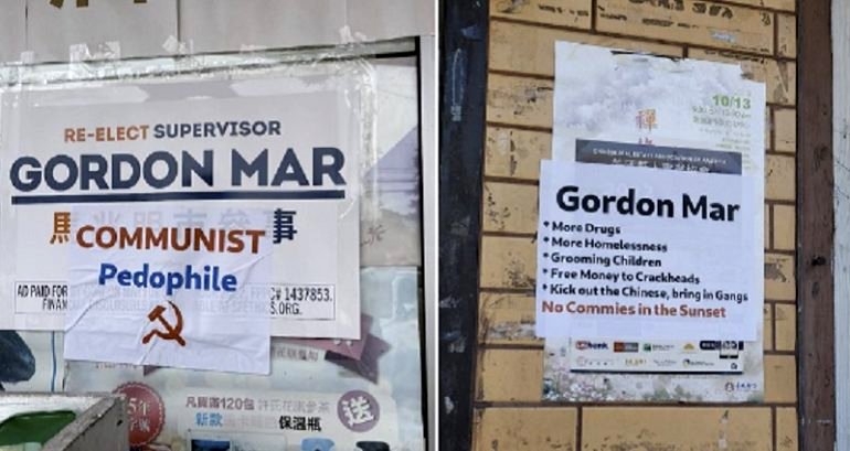 Racist, homophobic flyers target Asian American San Francisco Supervisor Gordon Mar