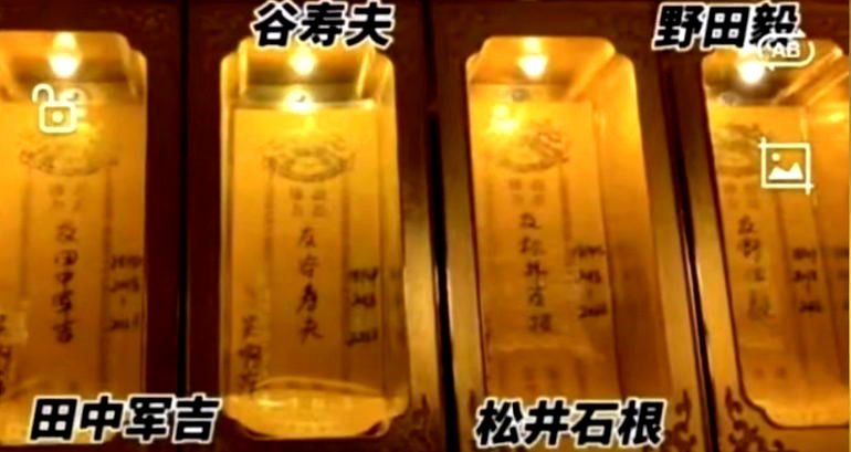 Chinese woman arrested for honoring Nanjing Massacre war criminals at Buddhist temple in Nanjing