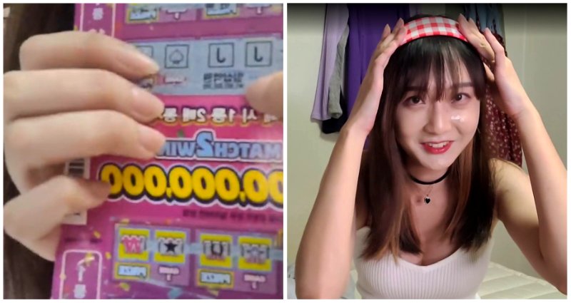 Watch: Korean streamer reacts to winning $1.5 million lottery while live on Twitch