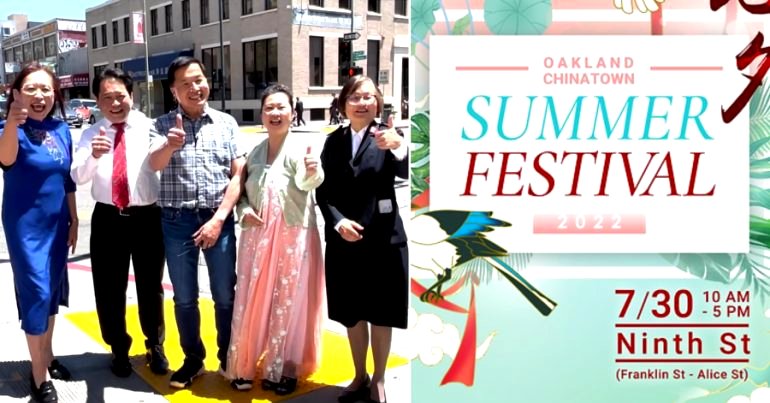 Oakland Chinatown Summer Festival celebrates community strength against COVID, anti-Asian hate