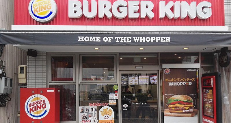 Burger King Japan Launches Tom Yum Shrimp Whopper