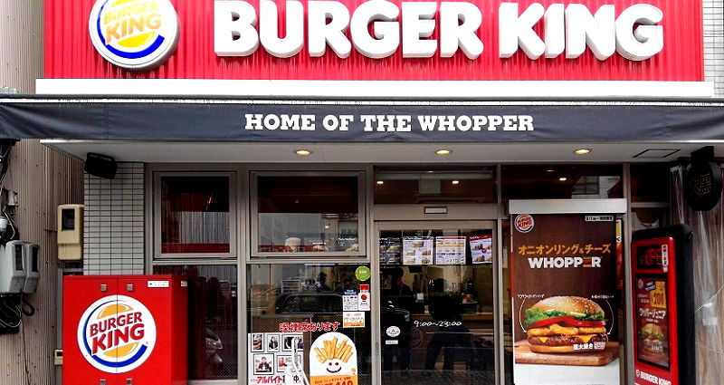 Burger King Japan releases world’s first Ice Whopper for a limited time