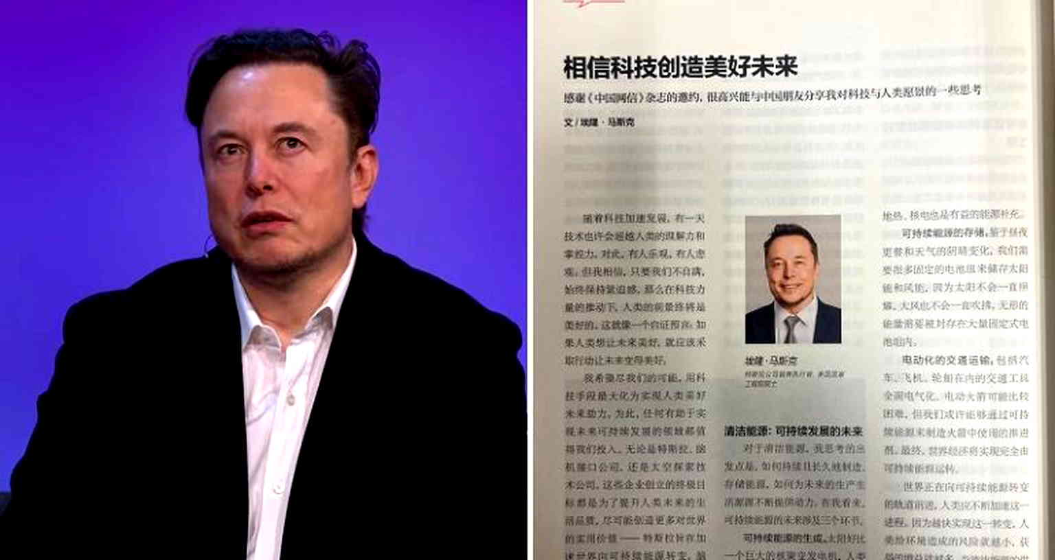 ‘Free speech absolutist’ Elon Musk pursues ‘like-minded Chinese partners’ in column for China’s online censor