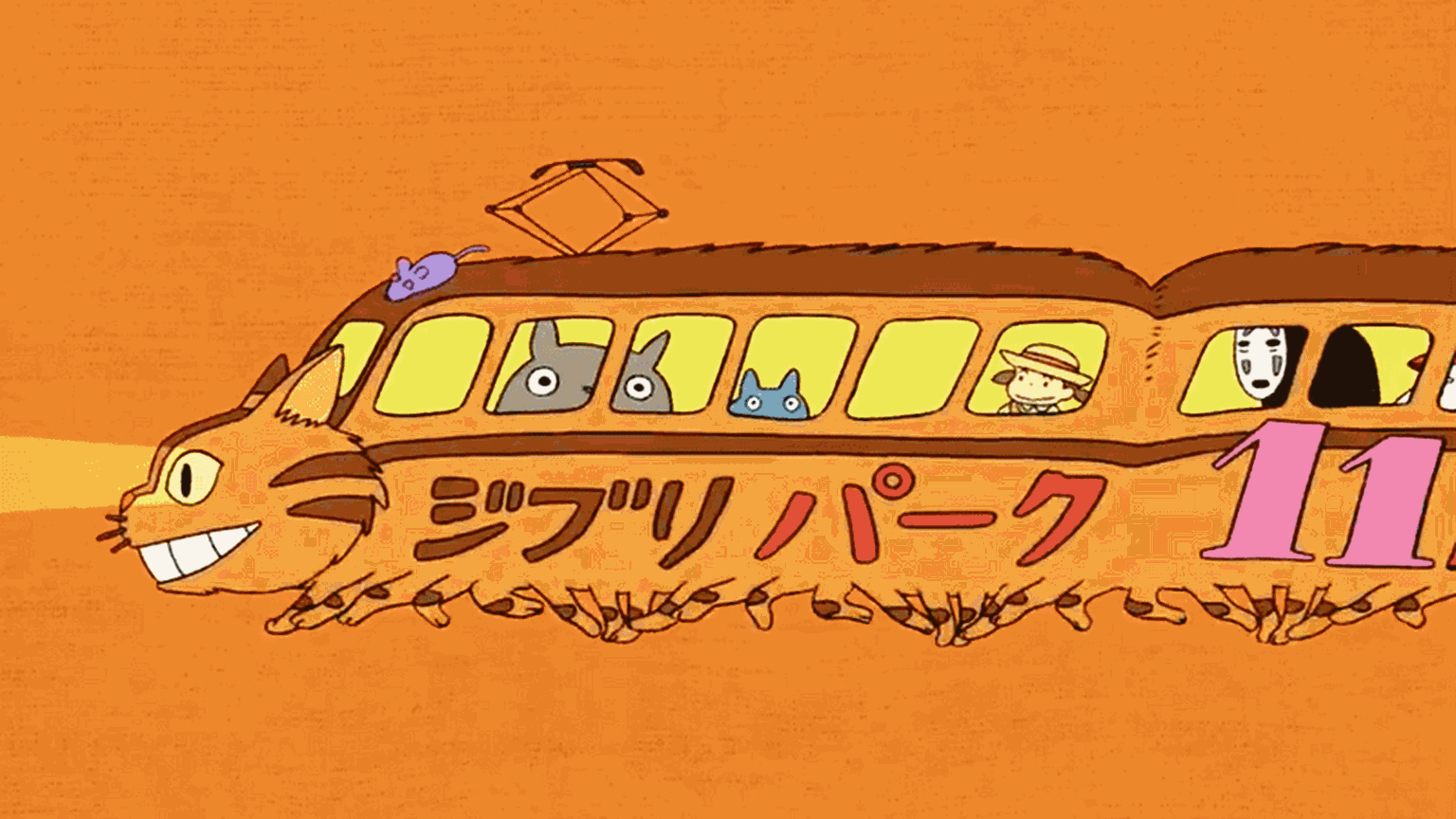 Hayao Miyazaki and Joe Hisaishi reunite to create a beautifully animated and scored trailer for Ghibli Park