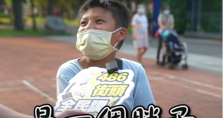 Taiwanese boy banned from Douyin for calling Chinese President Xi Jinping a ‘fatty’